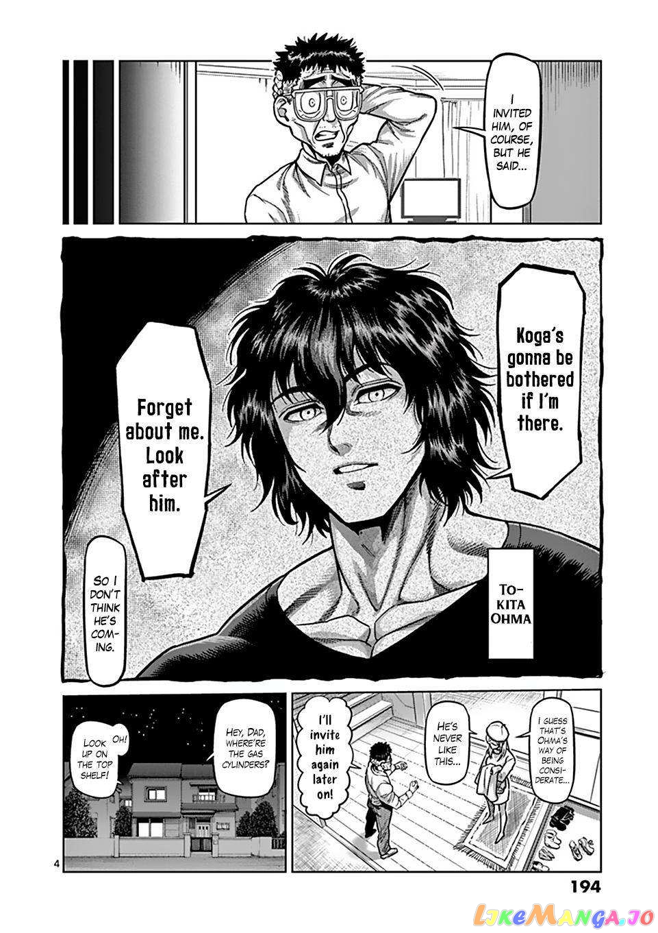 Kengan Omega Chapter 59.5 image 04